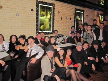 Новый Год - 2010